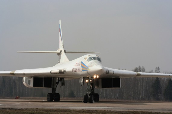 Máy bay ném bom chiến lược Tu-160
